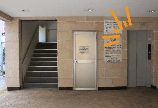柿生駅南口から徒歩1分のプラザピア2のエレベーター