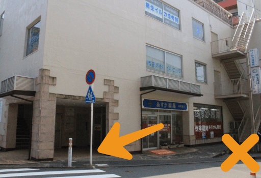 柿生駅南口から徒歩1分のプラザピア2