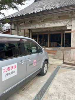 能登半島地震