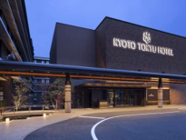 honganji kyoto hotel