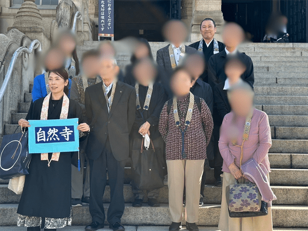 築地本願寺報恩講へ団体参拝いたしました。 1 築地本願寺報恩講へ団体参拝