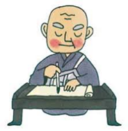 筆で書くお坊さん