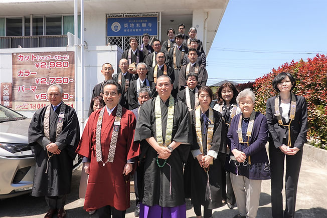 築地本願寺　東京教区役職者　自然寺役員のみなさま