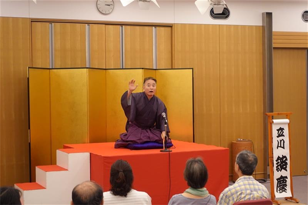 rakugo ebina