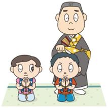 法名をいただかれませんか。 1 帰敬式(ききょうしき)を受式していただくのが法名