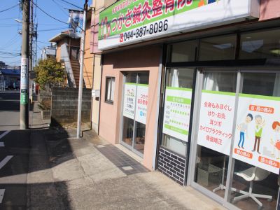 駐車場は２台